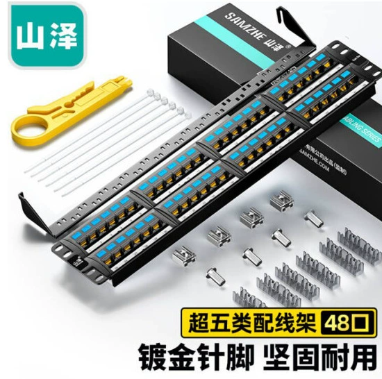 Патч-панель SAMZHE (山泽) категория 5e, 48 портов, сетевой патч-панель CAT5e, инженерного уровня WAN-25