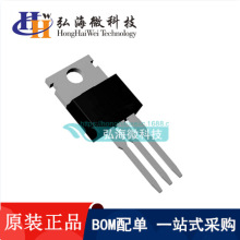 SSP7N60B ���bTO-220 ֱ���Ч��MOS�� ������ �����·IC оƬ