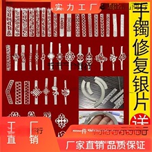 �����C���a���є����C���a���Ƕ����Ѽy���C�S���y��Ƭ��