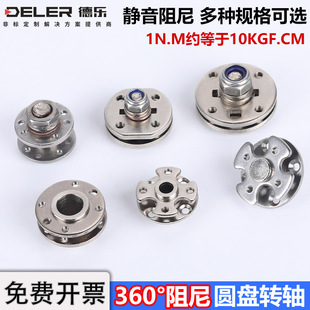 �A�P�D�S360�Ȼ�������q����D���^��Ť�ؿ��{������S��ͣ��λ