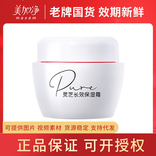 ���Ӄ��`֥����˪80g