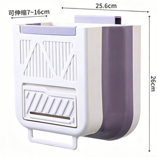 Hanging kitchen trash can, no need to bend over, for home use, wall-mounted on cabinet doors, foldable waste bin, hanging for car use, large capacity Hanging kitchen trash can, no need to bend over, for home use, wall-mounted on cabinet doors, foldable waste bin, hanging for car use, large capacity