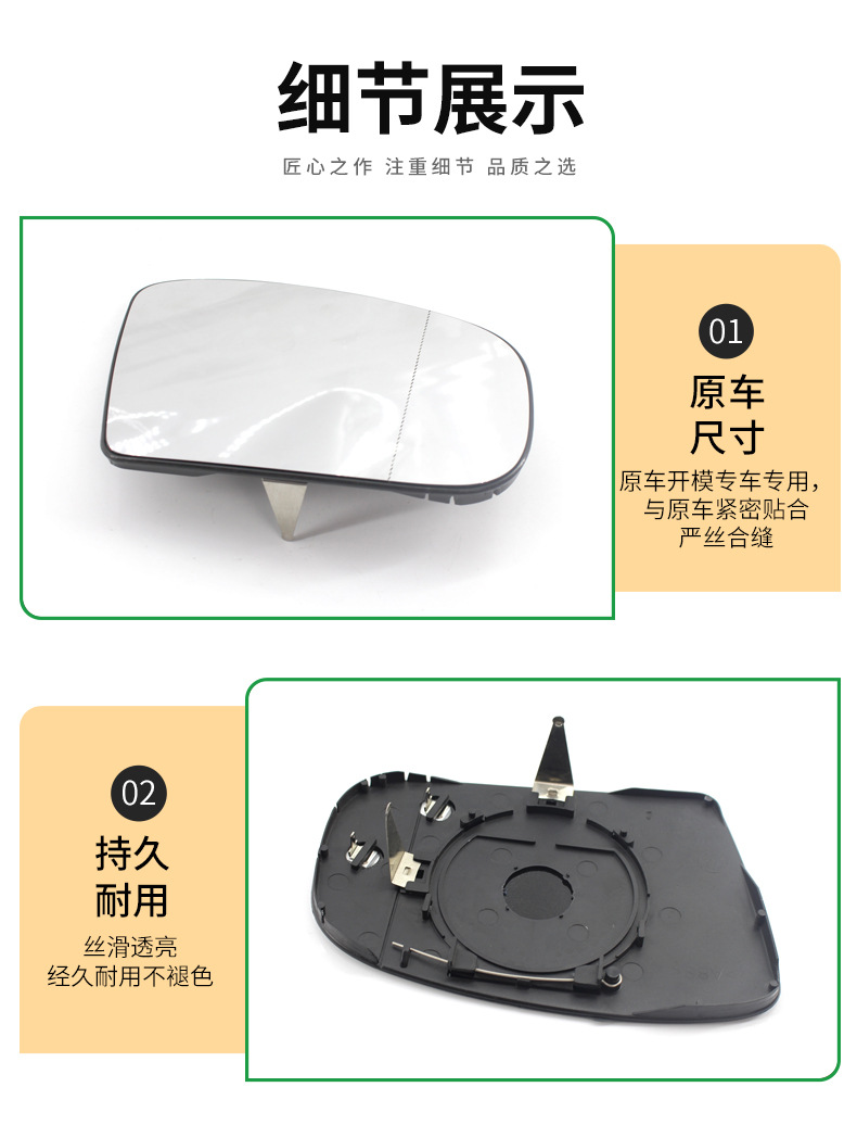 Suitable for 1998-2002 Mercedes-Benz S-Class W220 Reversing Mirror, Reflector, Rearview Mirror with Heating 2208100321