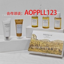 �羳SKIN1004��ѩ��CENTELLA�滺�޻���ӡ���м�����������ʹ��װ