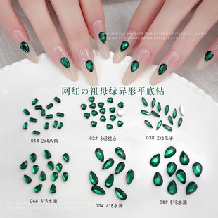 ��ĸ�Gƽ������荱��W���w�L�˽ǐ���ˮ�ι��Ӯ���ָ���diy���
