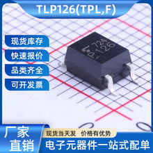 TLP126(TPL,F) TOSHIBA(��֥)SOP-4-2.54mm������������