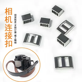 其他数码配件;相机背带;行李带