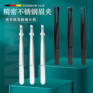 �߾��ܲ��P�üë�Aб��ü�A�޽Ӽٽ�ë��ë���ƽ��ü�A�羳����