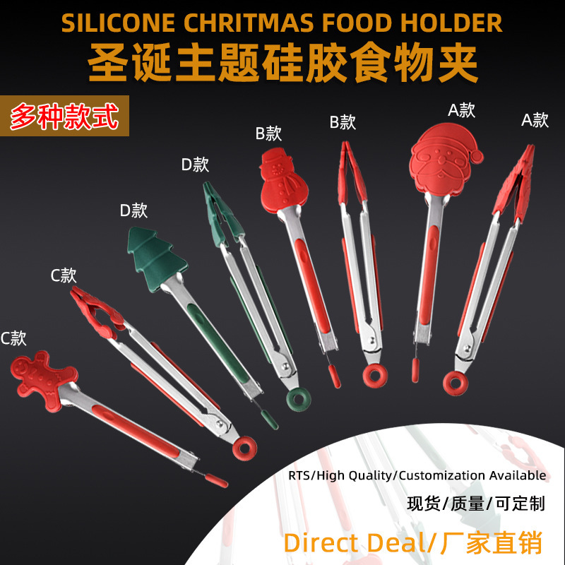 O1CN01mZr0mB1Ihh4dQa3bf_!!2206