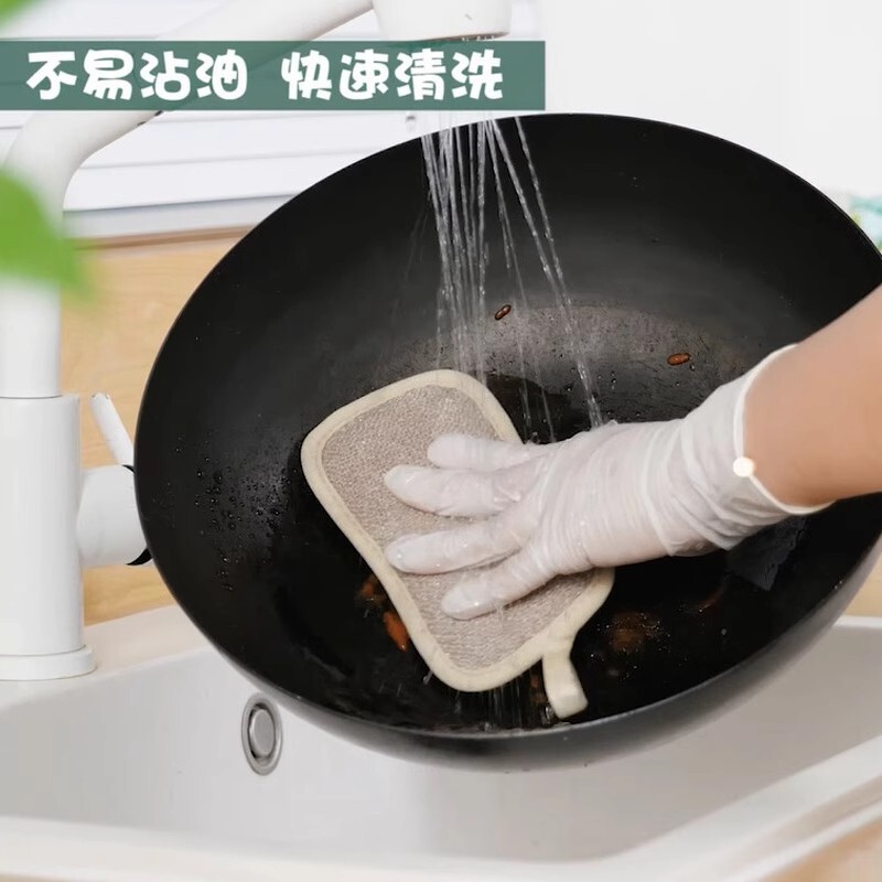 竹纤维海绵擦洗碗刷锅神器沾油不易掉毛魔力擦洗碗布厨房百洁布|undefined