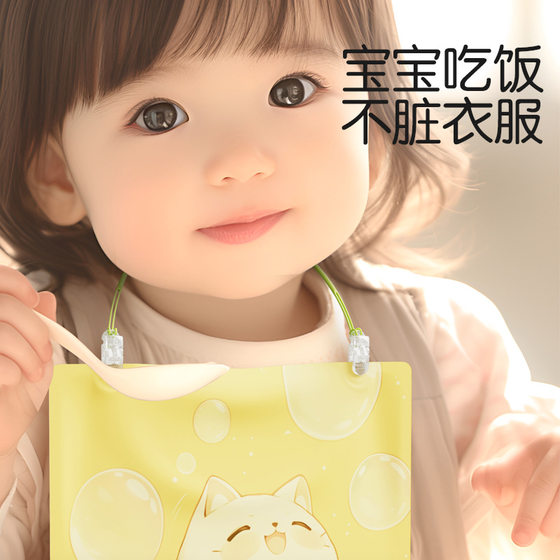 Tissue clip hanging neck napkin clip handkerchief clip meal anti-dirty saliva towel clip bib clip wash towel nipple anti-chain
