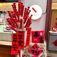 ������Ǻ��J�[�����ݰ���չʾ������Շ��Ј������õ�����յ���