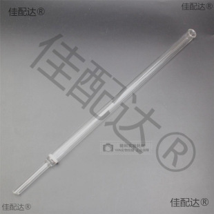 Glass chromatography column 20