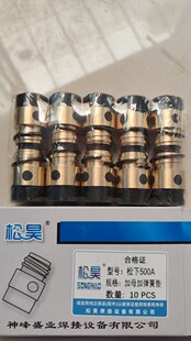 ���������^����350A500A��ĸ�~о�^���ךⱣ�����
