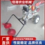 手扶圆盘式微耕机