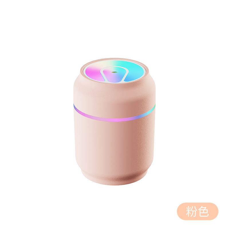 분홍색