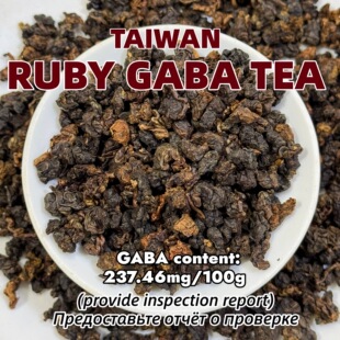 �S�����l�°Ͳ�Gaba tea������ ���ݧ�� ���ѧҧѶ��_˹���N