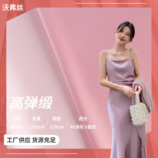 2025�F؛50D�ߏ�����ѩ���쏗�����Ҽ�Ь���ﲼ���b�����·�