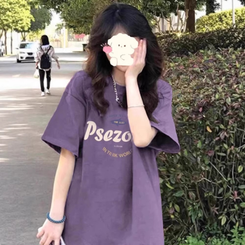 Cross-Border Overseas Orders 100% Pure Cotton Purple Short-Sleeved T-Shirt for Women, Popular American-Style Loose Design Niche Top Cross-Border Overseas Orders 100% Pure Cotton Purple Short-Sleeved T-Shirt for Women, Popular American-Style Loose Design Niche Top