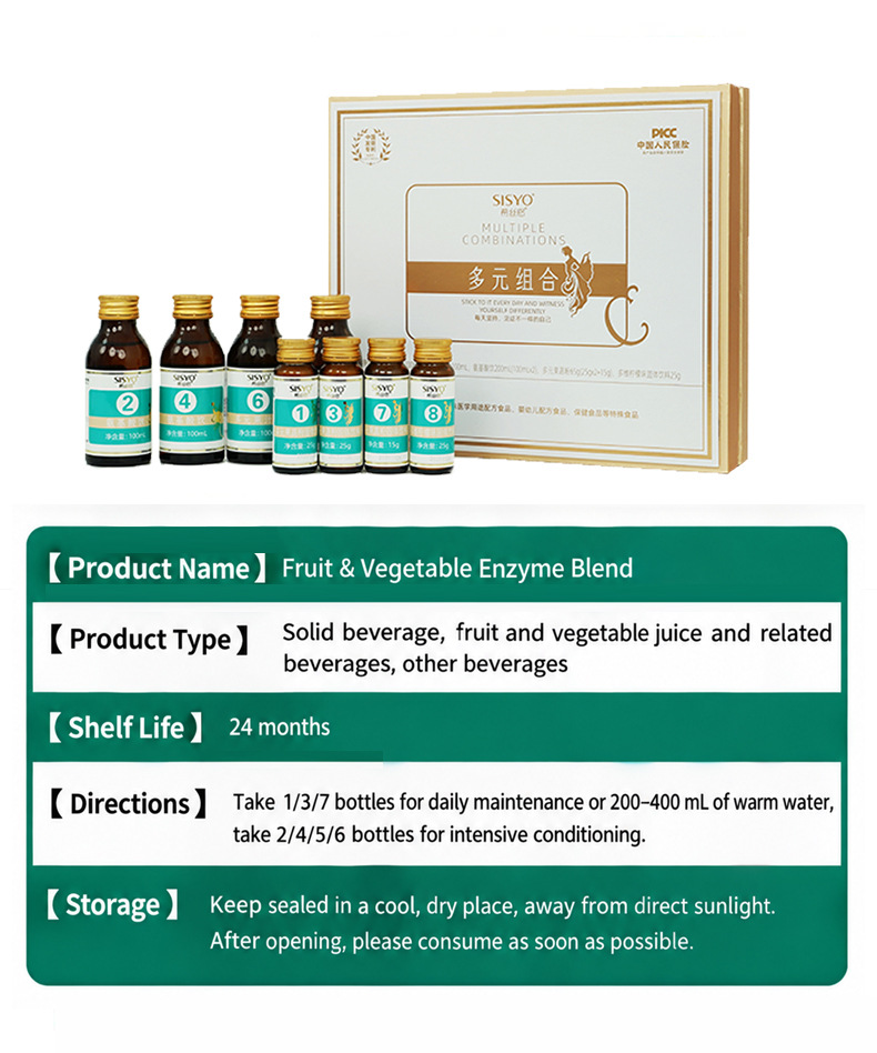 Fruit & Vegetable Enzyme Powder (Fermented Plant Blend) — Probiotic & Fiber Solid Drink Mix in use