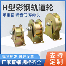 H�Ͳ��܉��݆��U��T��H�������T䓽z�K��܉��݆�S�н��F��݆���]