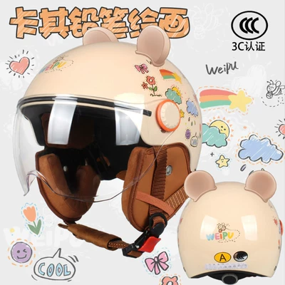 Vehicle Helmet, Men's and Women's Motorcycle, Motosiklet kaskı (dəbilqə) - class-a-3cpencil-drawing-transparent-w-with-bear-ears-ear-protection-one-size