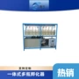 水产养殖孵化亚克力孵化器