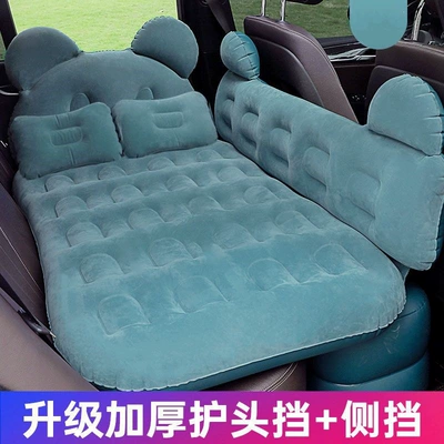 Vehicle-mounted inflatable bed, Car inflatable bed, car mattress - default-item-huiqi-thickened-flocked-side-baffle-bear-style-navy-storage-stool-electric-pump-special-big-sale