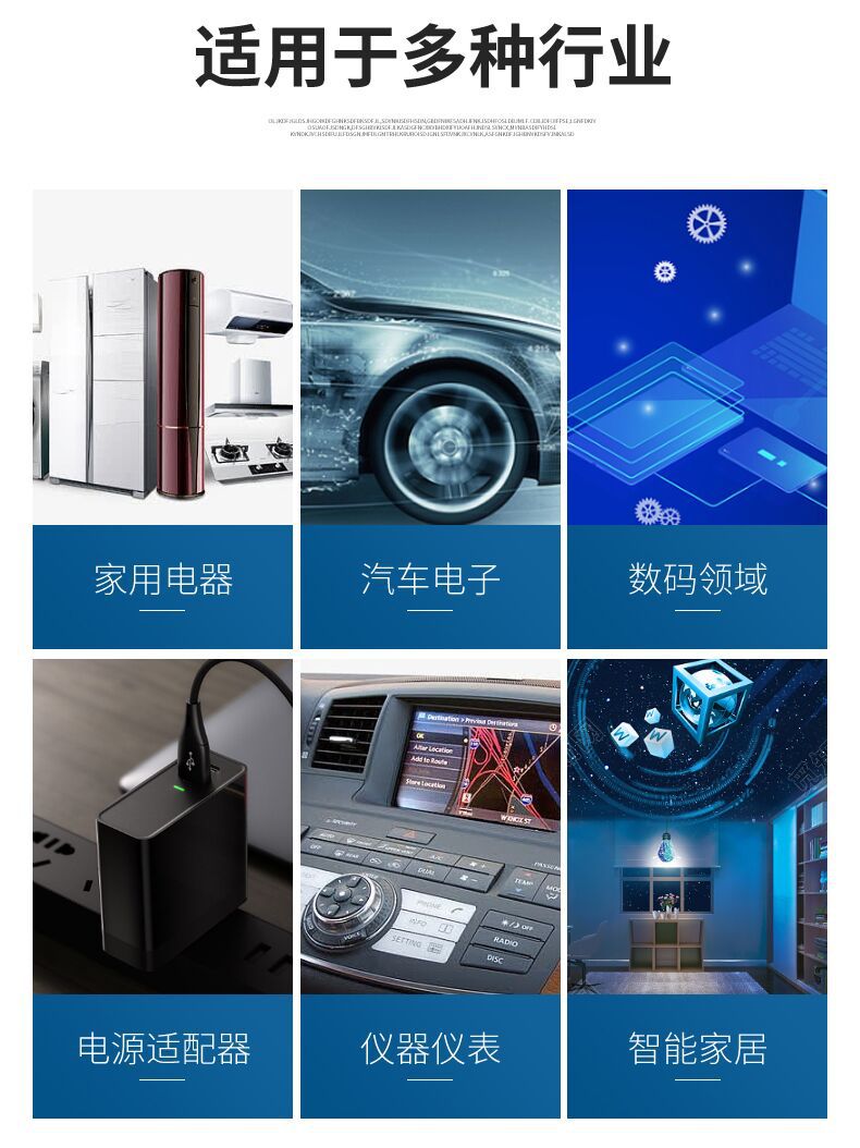 QQ图片20230309182018