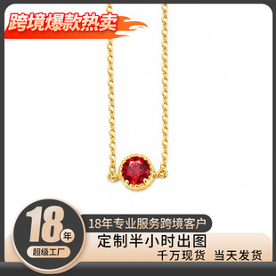 925���y�w���ʯ���Ů�͹��p��ʯ��t����֭h�羳���N�B�����