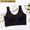 Sports underwear, bra, breast tightener, T-shirt, for running, plus size