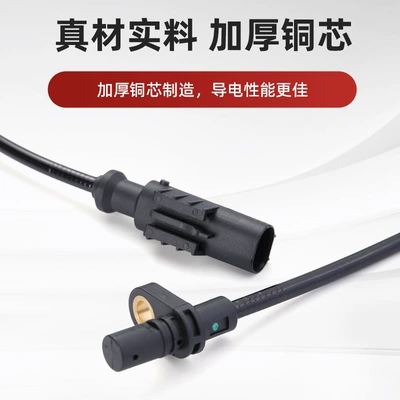 Automotive Sensors: No.9 E200Pmk2/E300P/Manx110P/Mmax110/100P/Pole