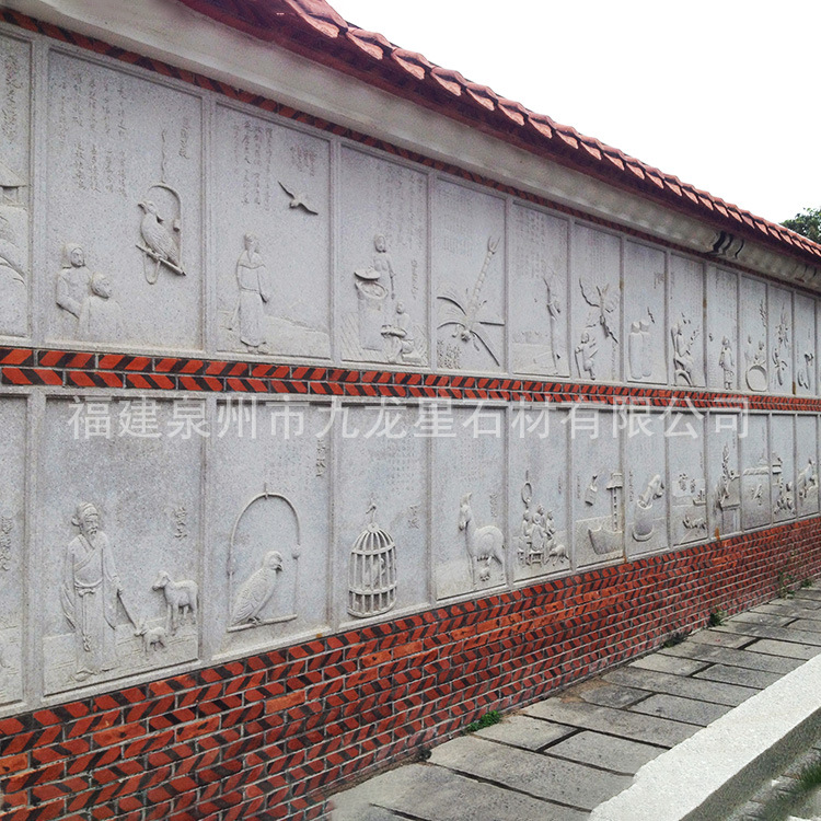 文化浮雕A (3).jpg