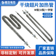 ���P�U��W��ֱ�͸ɟ���Ƭ�ӟ��220V380V���俾��늟�ܼӟ��