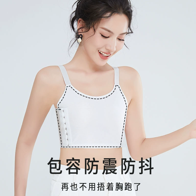 Новый корсет нижнее белье жилет камзол летняя студенческая спортивная йога