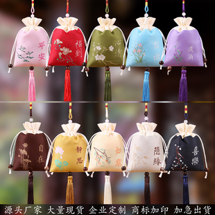 �S�����l���������޹������С�ɰ�����U���Ї��L���y���L�\��