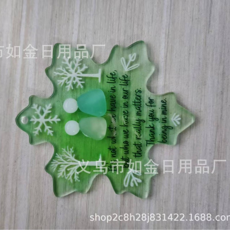 跨境新品Snowflake Friendship Ornament雪花形友谊挂饰|undefined