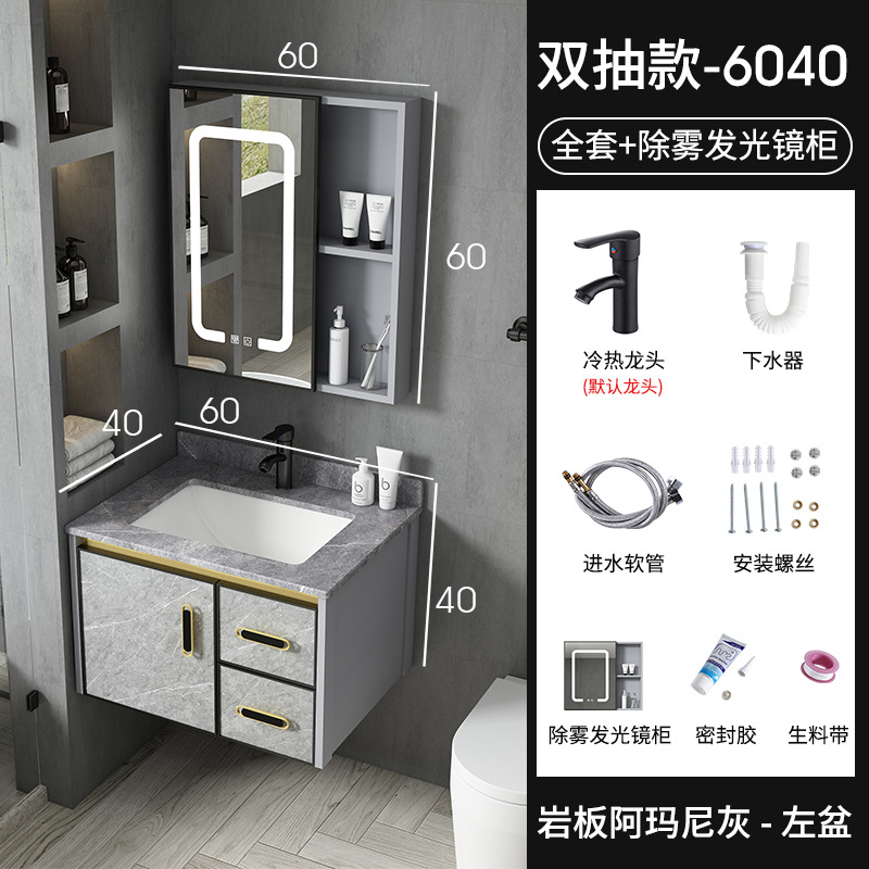 Moderno espacio de aluminio a prueba de humedad Junta simple espejo de baño gabinete combinación tablero de piedra caliza integrado de cerámica lavabo colgante gabinete