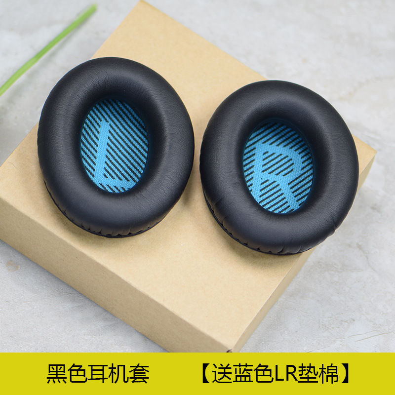 Doctor Bose QC35 orejeras QC25 QC15 cubierta del auricular AE2 esponja cubierta de cuero cubierta del oído de algodón