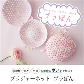 靠垫/抱枕;洗衣袋;收纳袋收纳包