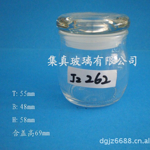 ֱ60*69MMС.ܷⲣƿ,ƿ,ǹ,80ML