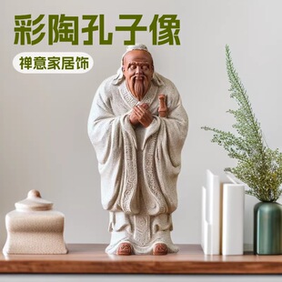 ��ʽ�vʷ������ӵ����մɶU��Ҿӕ���С�[�������bW���Y��