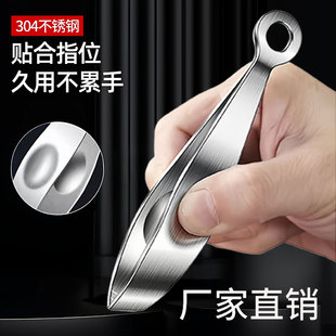 ��ë����304���P䓄���A���غ��u���Z��ë��Ӵ�̖���^�Aë�Q