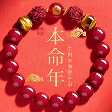 �ߺ����M������ɰ��ʮ����Ф�����������Ȼ�Ͻ�ɰ����ʯ�������