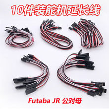 ��C���L������ĸJR���^�Ű10/15/20/30/50CM���S���S�o�˙C