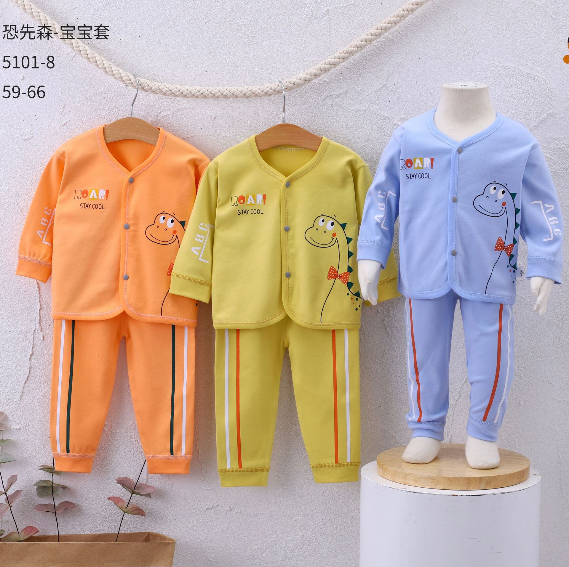 微信图片_20210730094843