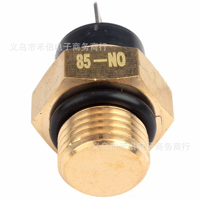 Fan VFR700F 750F 1000F