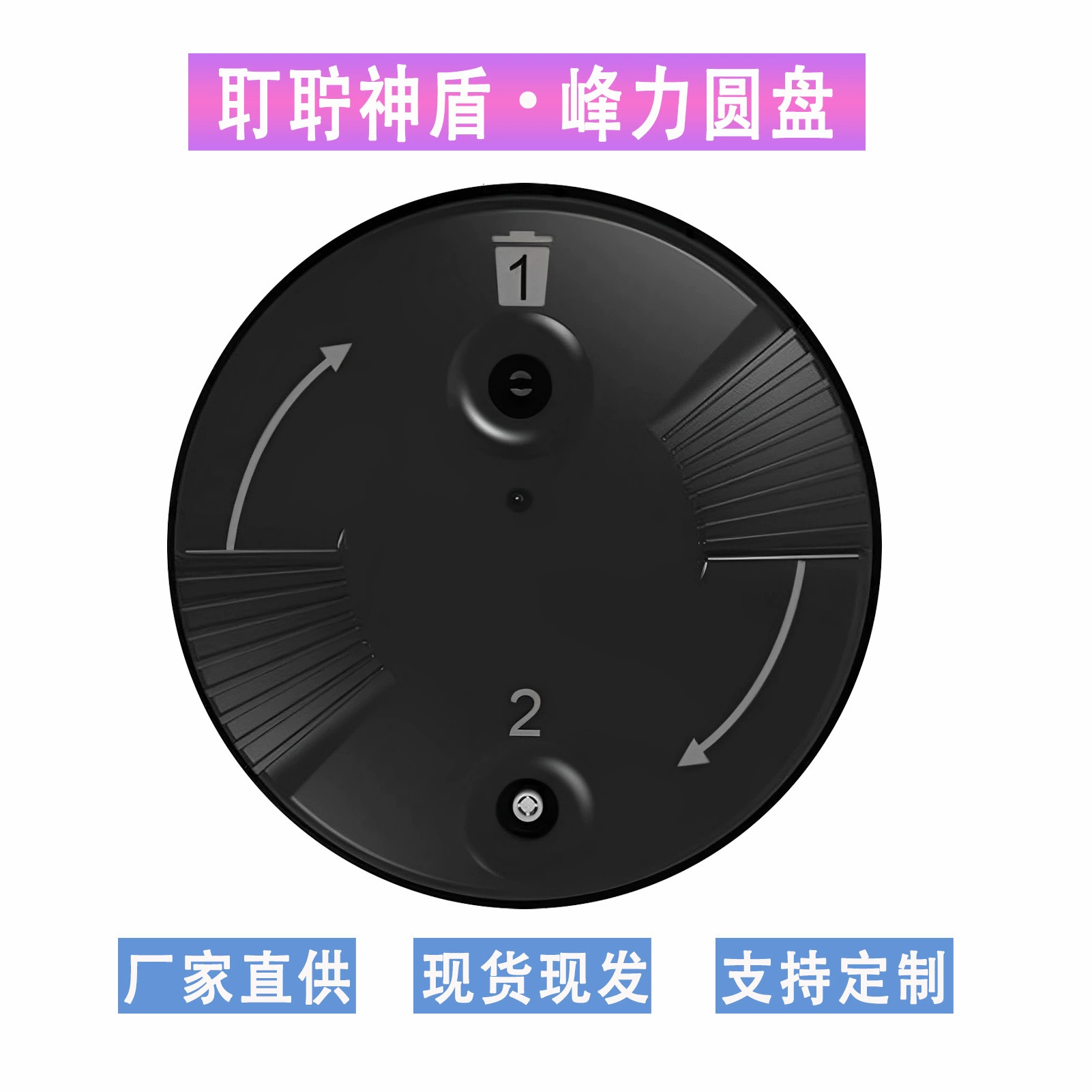 Новая модель Fengli дисковый слуховой аппарат