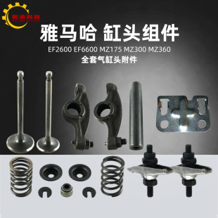 ���Ͱl늙C���^���EF2600EF660MZ175/360���T�ͷ�u�ۏ������i�A