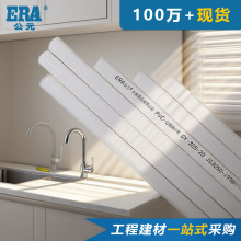 ��ԪPVC늾�����|�׹���ȼ늹������A��늾���늹�������|��